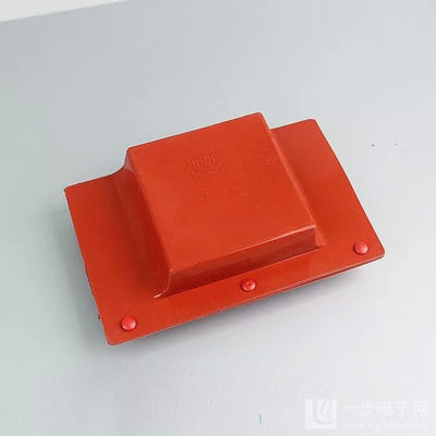 Couvercle de protection des kits de protection des barres de bus rouges "I", "T", "L" type conforme à la norme RoHS